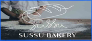 Sussu Bakery • 台灣新聞日報推薦優良店家